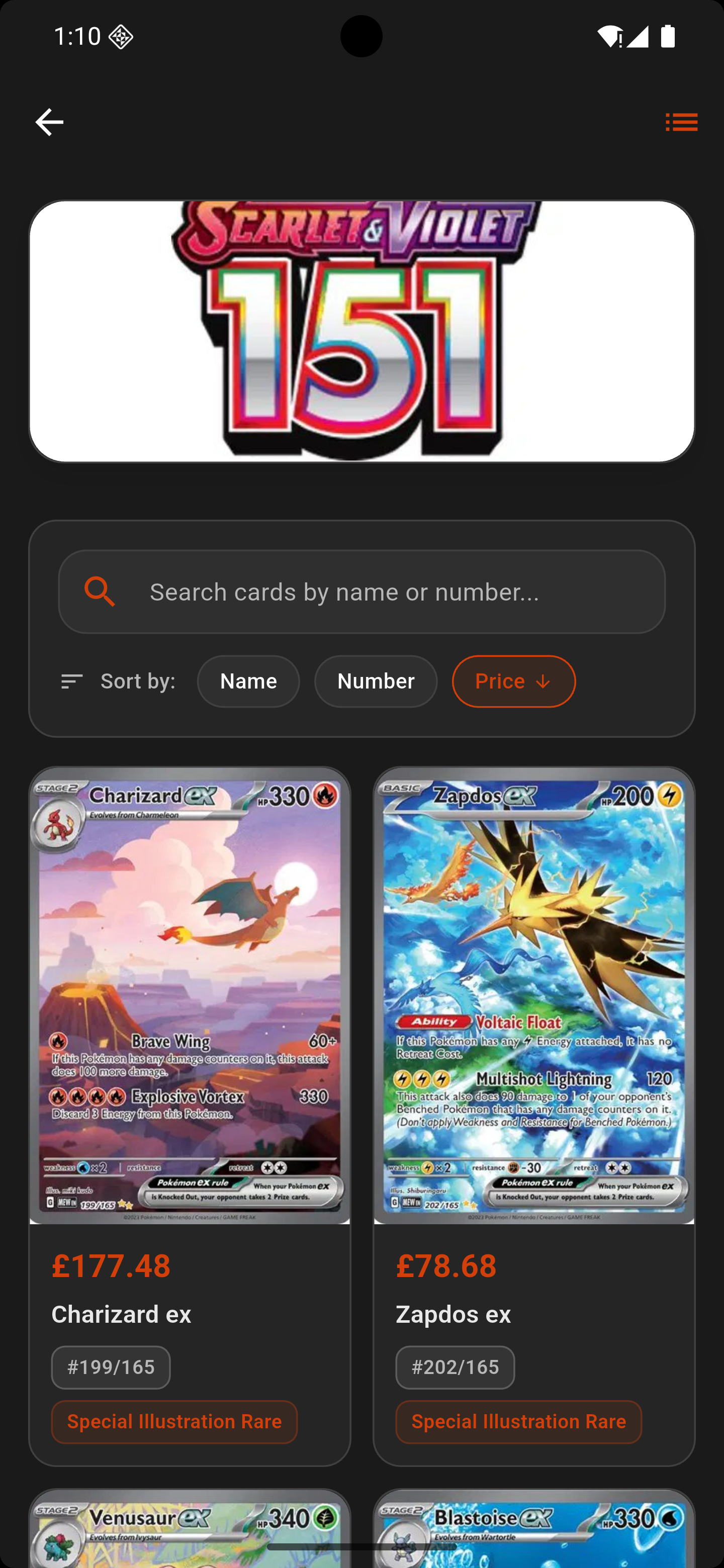 PokeDeal Finder Screenshot 2